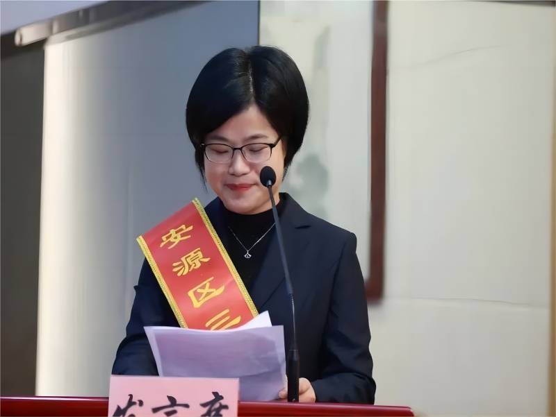 微信图片_20250314163458