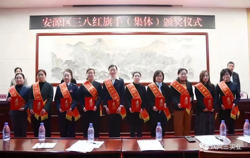 微信图片_20250314163124